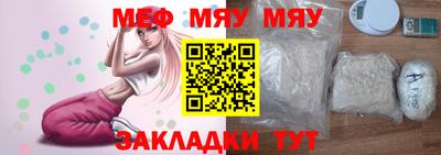 соль ск Малоярославец
