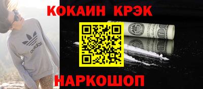 сатива Мариинск