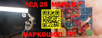 сатива Мариинск