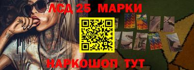 соль ск Малоярославец