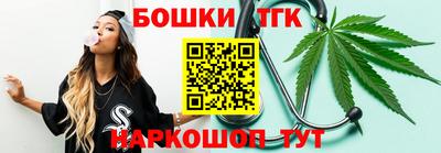 мяу мяу мука Малгобек