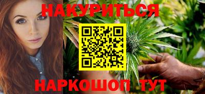 соль ск Малоярославец