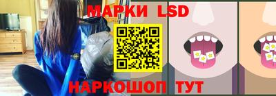мяу мяу мука Малгобек
