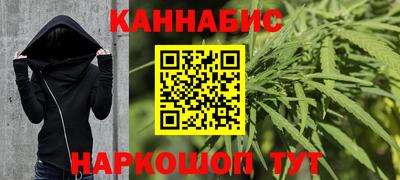 соль ск Малоярославец