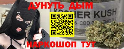 соль ск Малоярославец