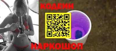 сатива Мариинск