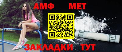 соль ск Малоярославец