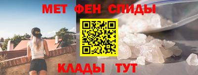 сатива Мариинск