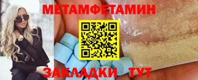 соль ск Малоярославец