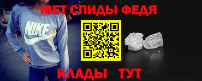 сатива Мариинск