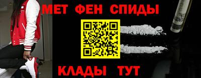 соль ск Малоярославец