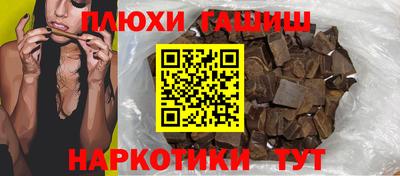 сатива Мариинск
