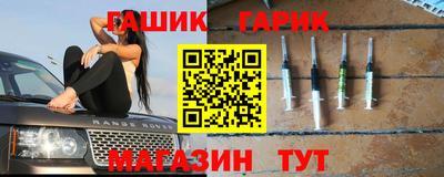соль ск Малоярославец