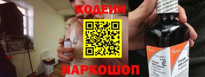 мяу мяу мука Малгобек